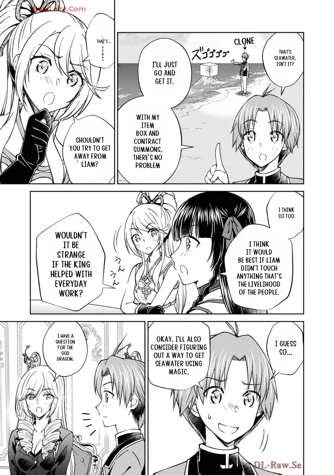 My Noble Family Is Headed for Ruin, so I May as Well Study Magic in My Free Time Chapter 41 — Page 4