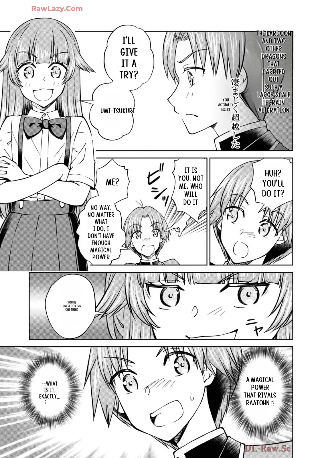 My Noble Family Is Headed for Ruin, so I May as Well Study Magic in My Free Time Chapter 41 — Page 16
