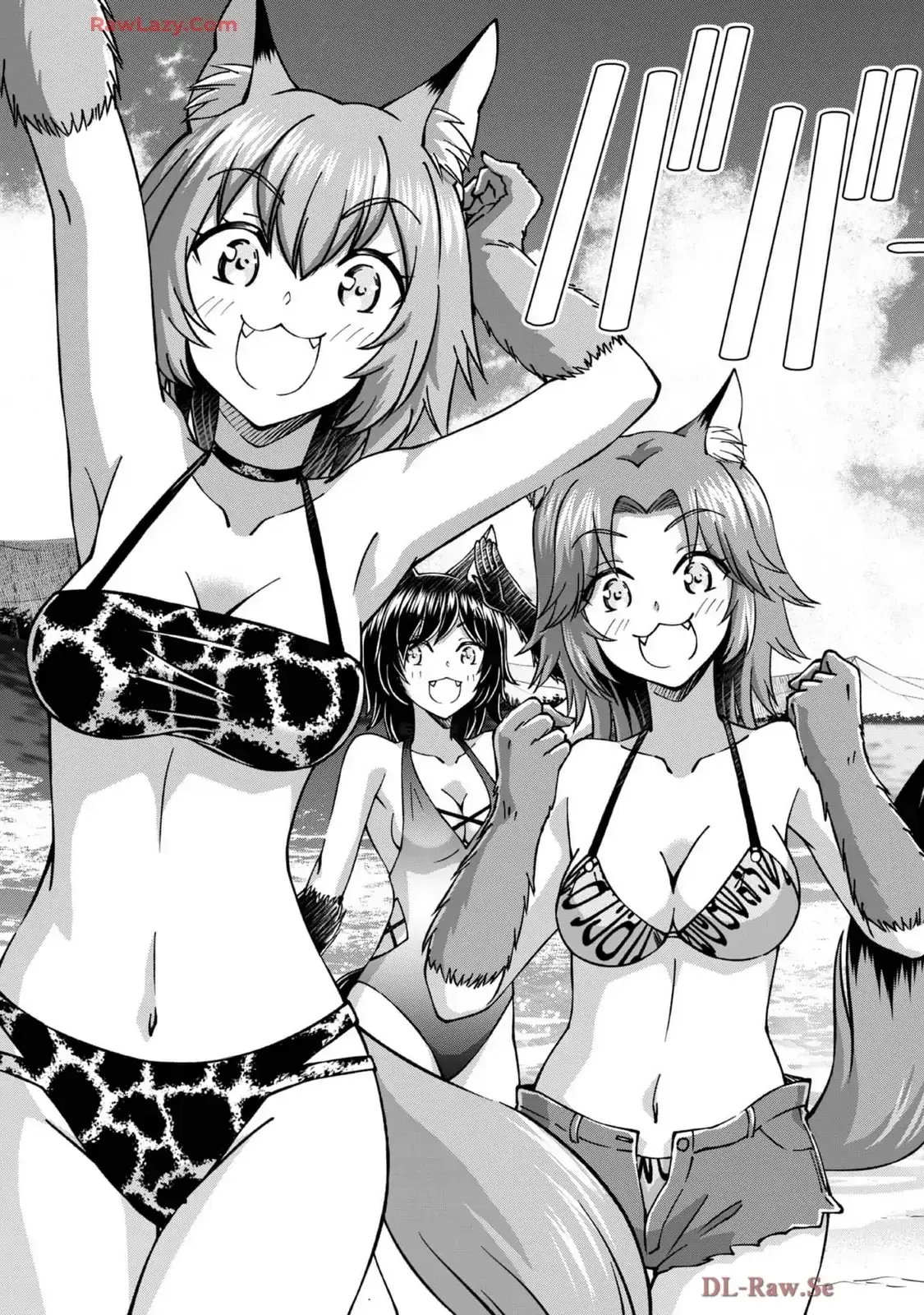 My Noble Family Is Headed for Ruin, so I May as Well Study Magic in My Free Time Chapter 41 — Page 24