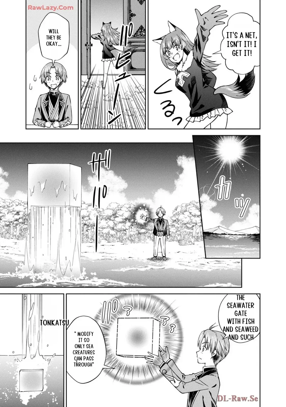 My Noble Family Is Headed for Ruin, so I May as Well Study Magic in My Free Time Chapter 41 — Page 32