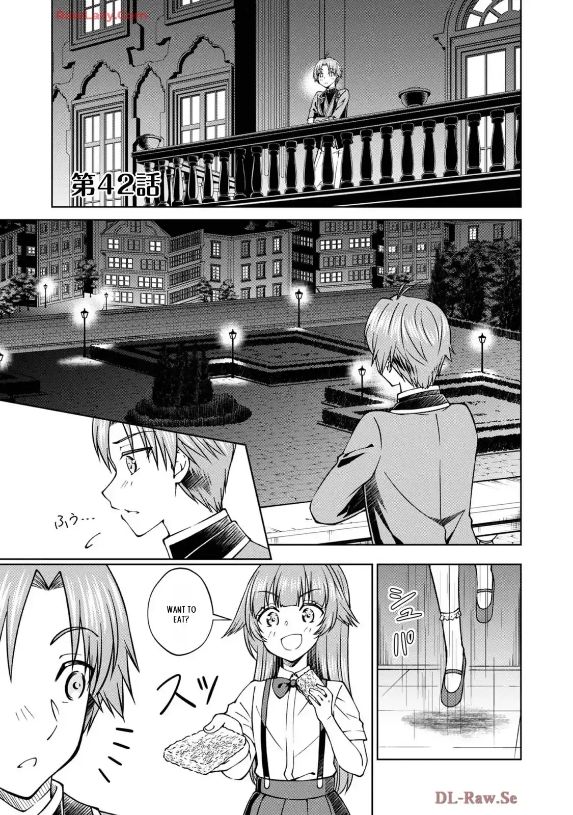 My Noble Family Is Headed for Ruin, so I May as Well Study Magic in My Free Time Chapter 42 — Page 3