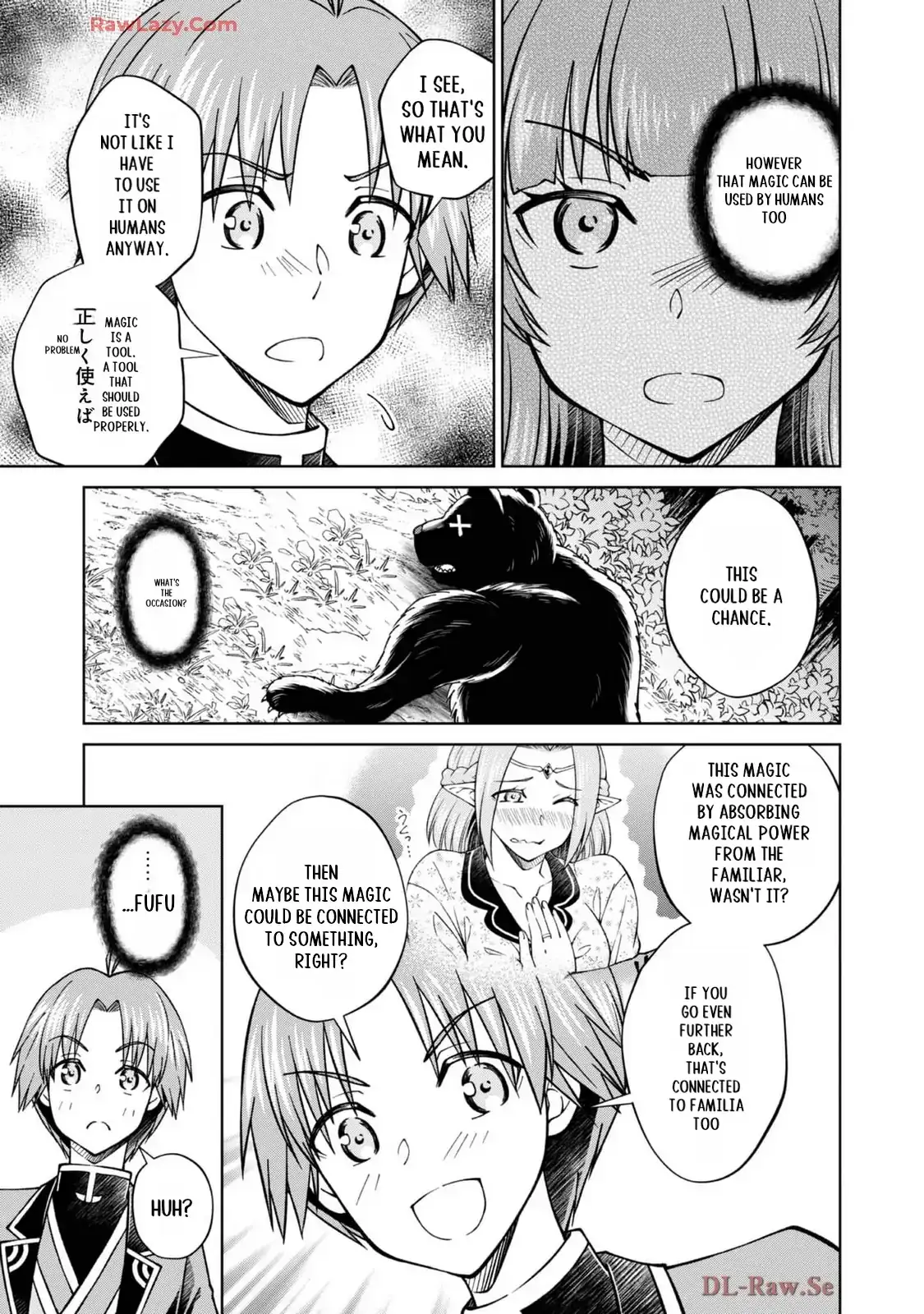 My Noble Family Is Headed for Ruin, so I May as Well Study Magic in My Free Time Chapter 42 — Page 19