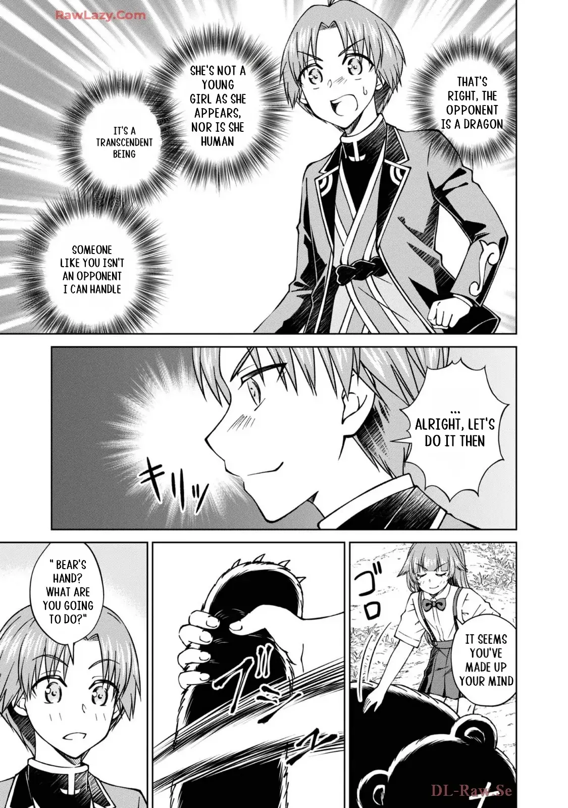 My Noble Family Is Headed for Ruin, so I May as Well Study Magic in My Free Time Chapter 42 — Page 25