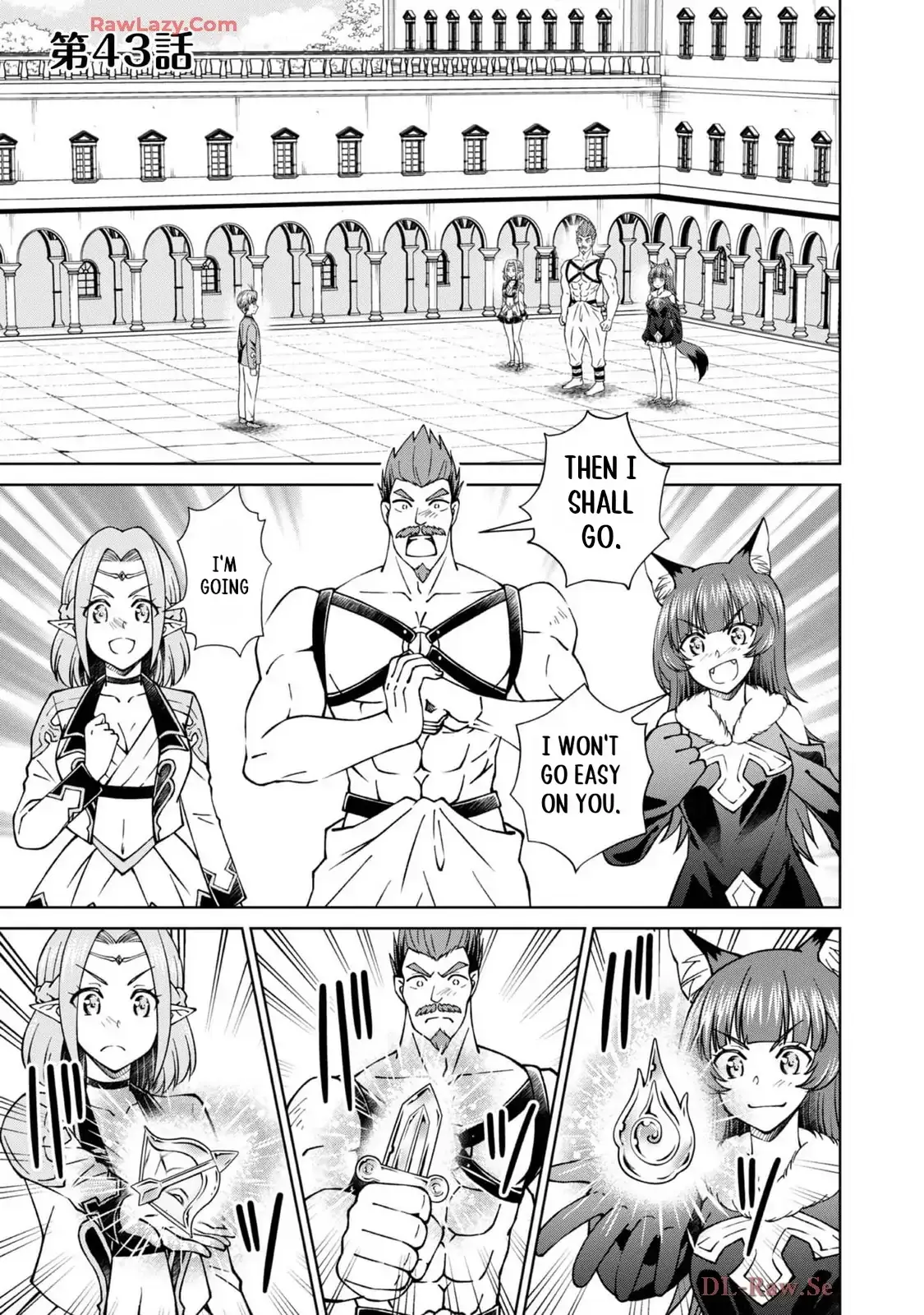 My Noble Family Is Headed for Ruin, so I May as Well Study Magic in My Free Time Chapter 43 — Page 2
