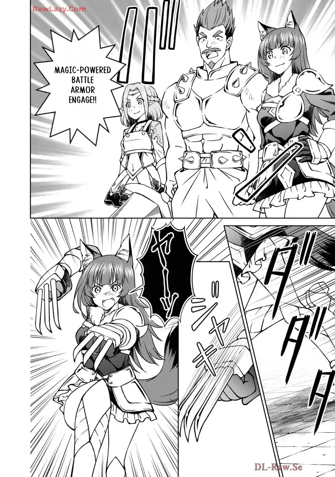 My Noble Family Is Headed for Ruin, so I May as Well Study Magic in My Free Time Chapter 43 — Page 3