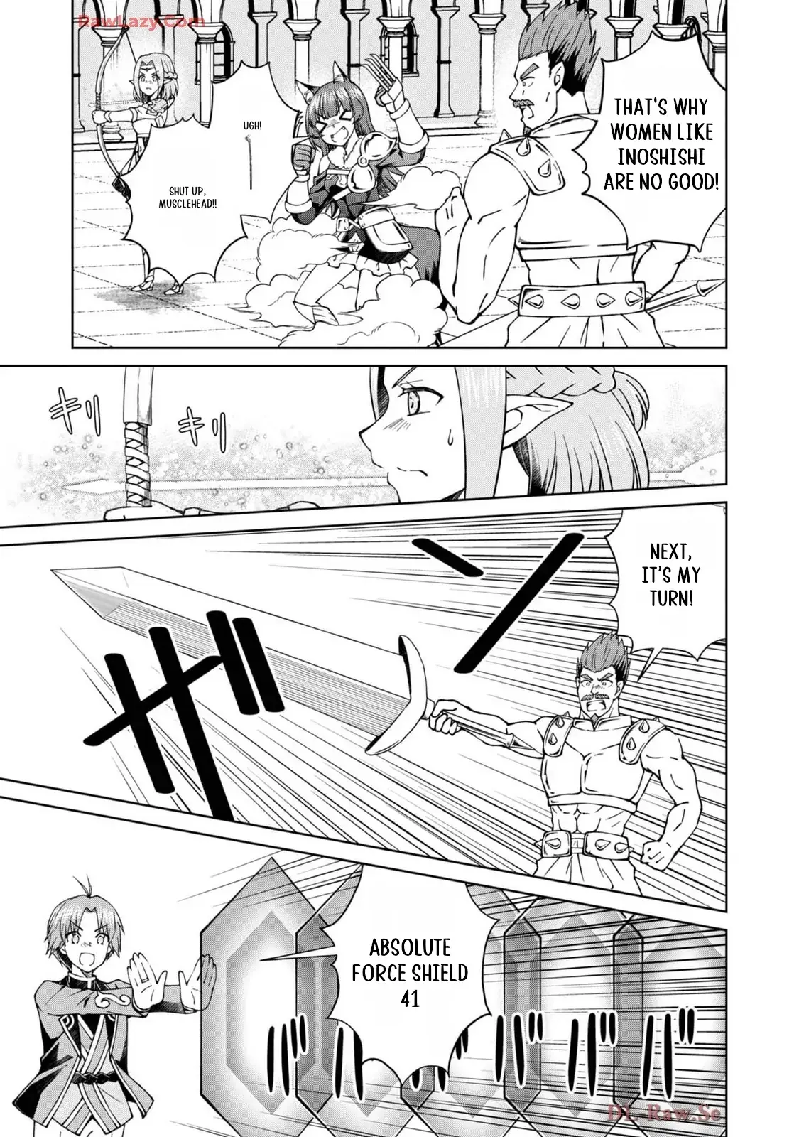 My Noble Family Is Headed for Ruin, so I May as Well Study Magic in My Free Time Chapter 43 — Page 6
