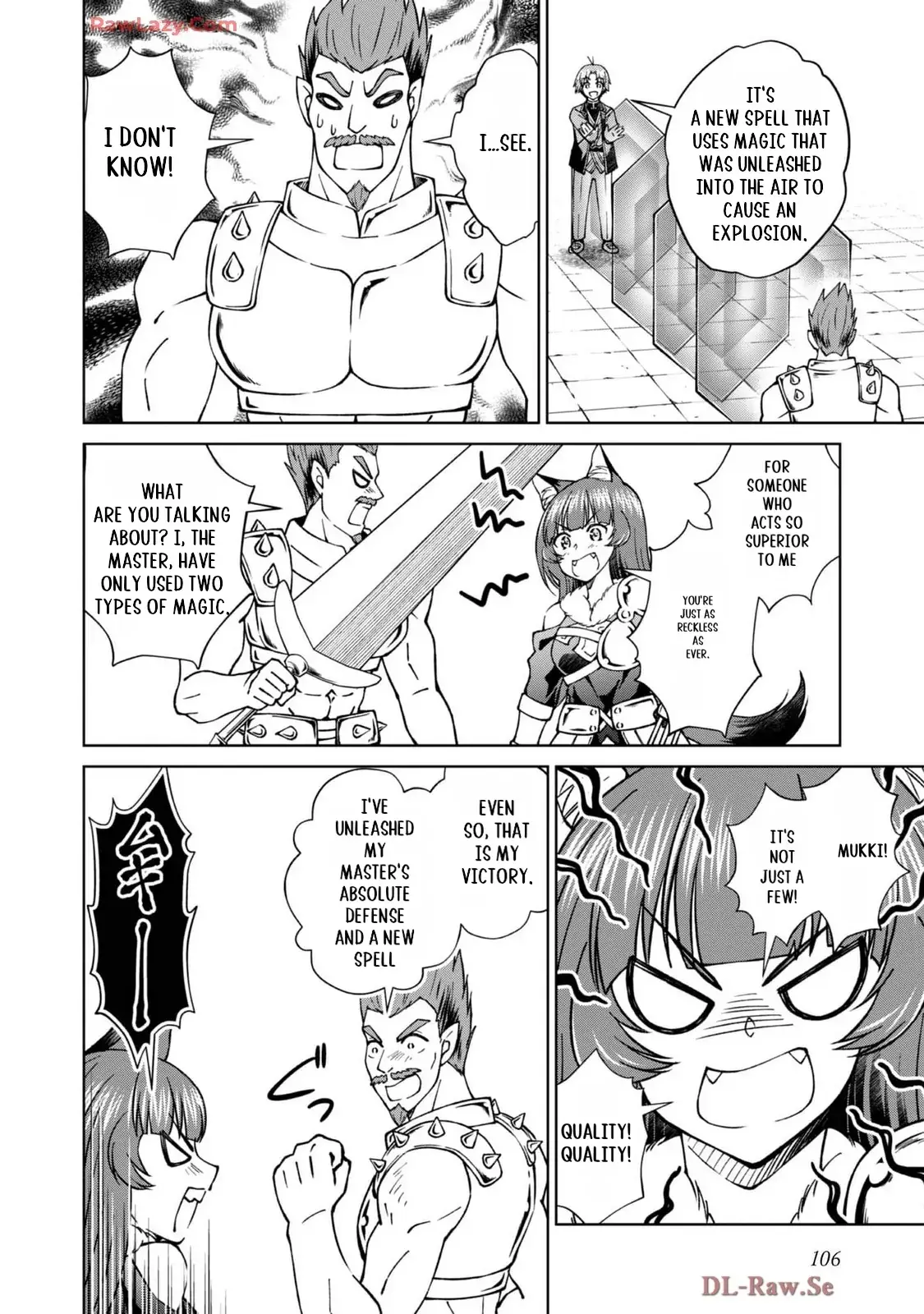 My Noble Family Is Headed for Ruin, so I May as Well Study Magic in My Free Time Chapter 43 — Page 9
