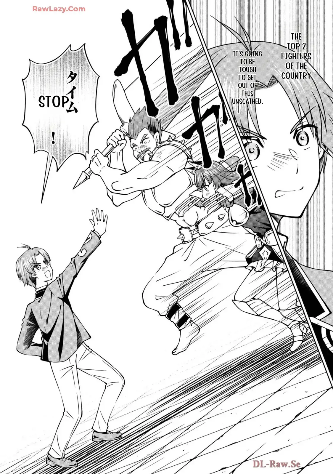 My Noble Family Is Headed for Ruin, so I May as Well Study Magic in My Free Time Chapter 43 — Page 11