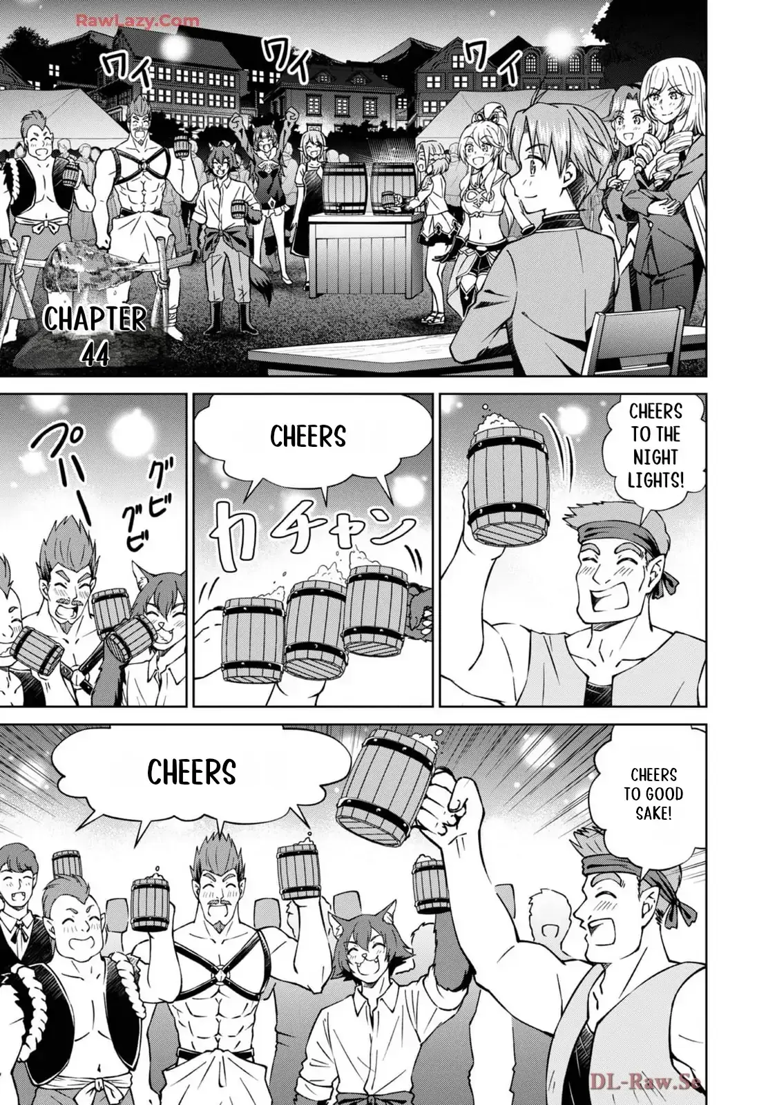 My Noble Family Is Headed for Ruin, so I May as Well Study Magic in My Free Time Chapter 44 — Page 3