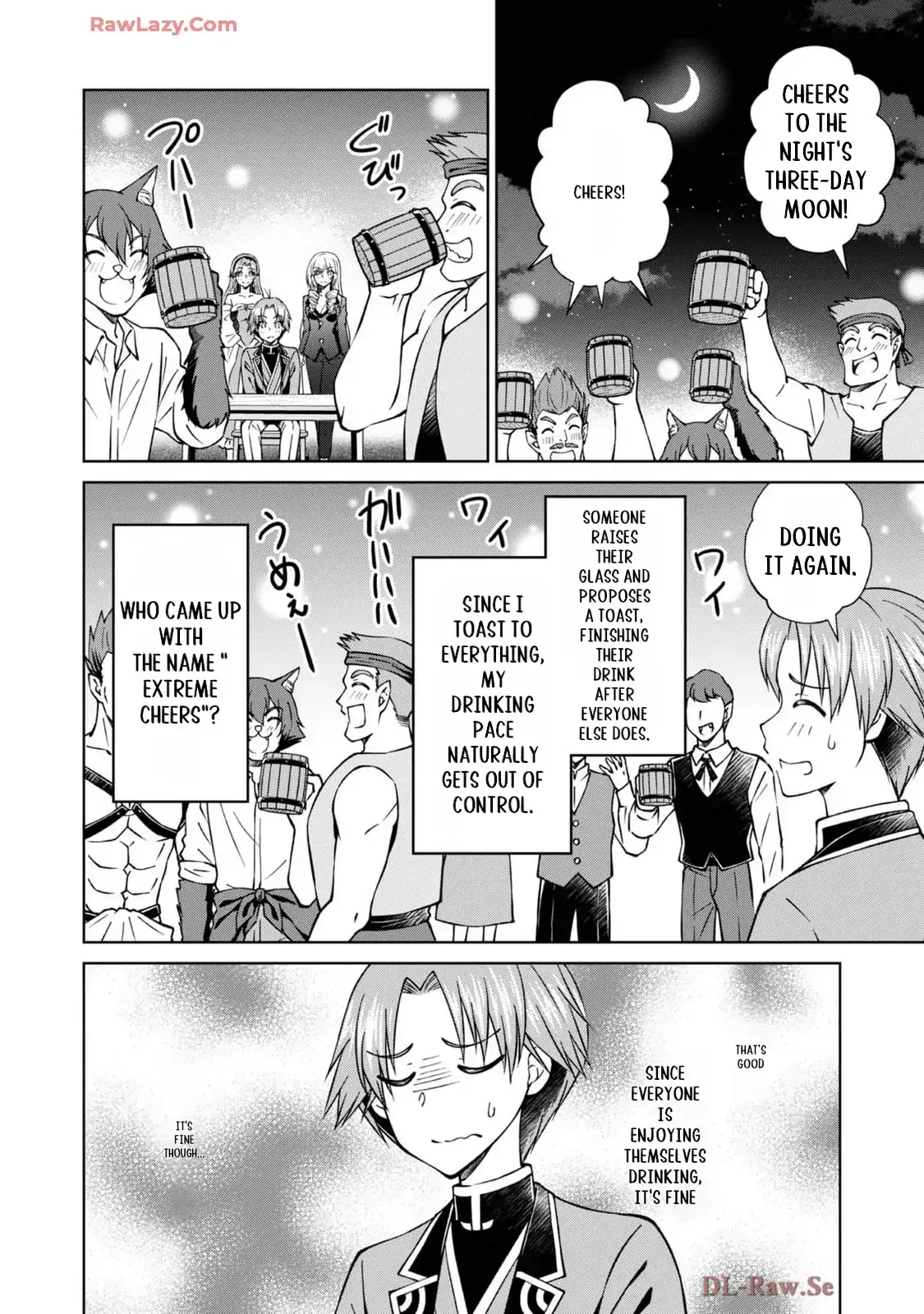 My Noble Family Is Headed for Ruin, so I May as Well Study Magic in My Free Time Chapter 44 — Page 4