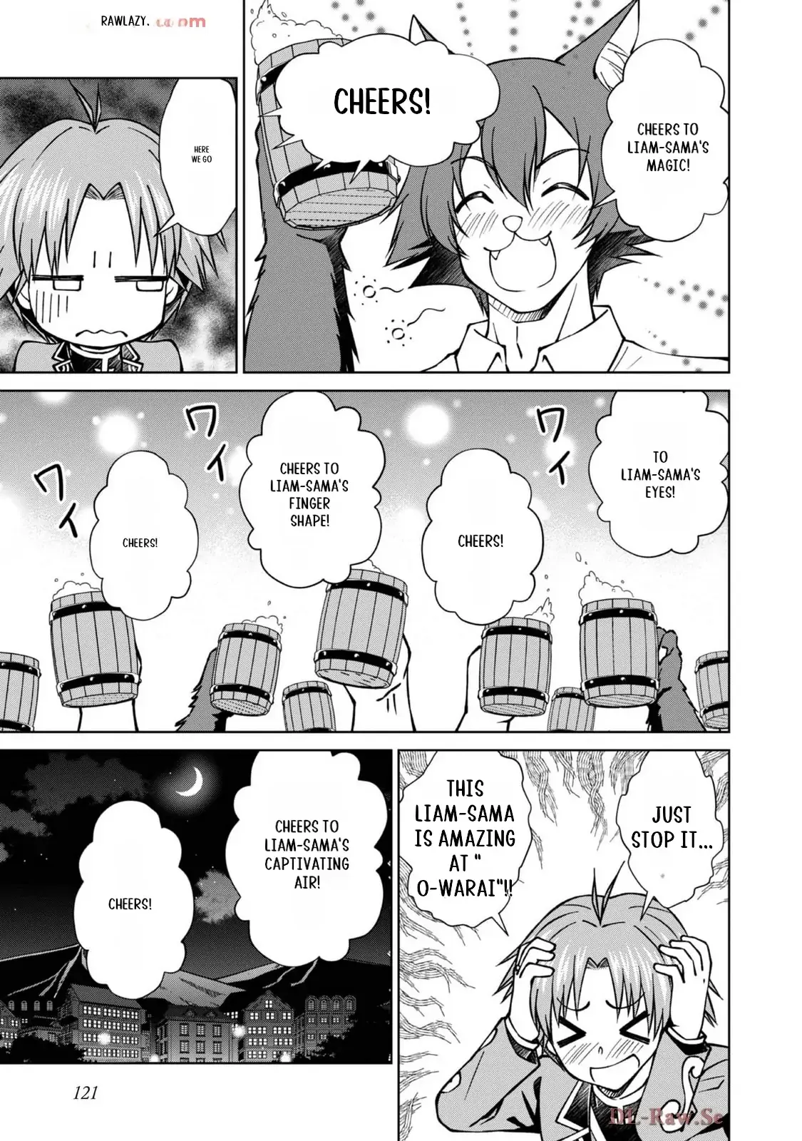 My Noble Family Is Headed for Ruin, so I May as Well Study Magic in My Free Time Chapter 44 — Page 5