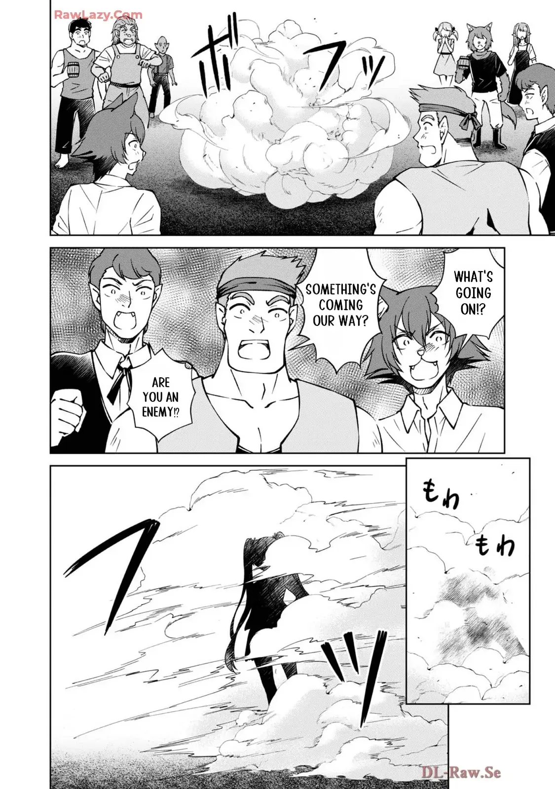 My Noble Family Is Headed for Ruin, so I May as Well Study Magic in My Free Time Chapter 44 — Page 8