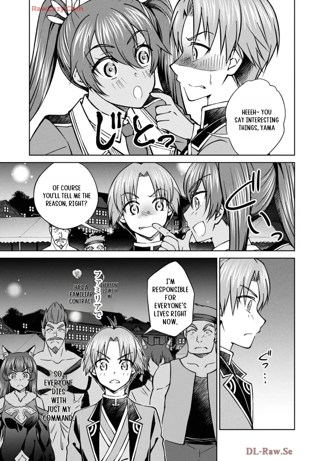 My Noble Family Is Headed for Ruin, so I May as Well Study Magic in My Free Time Chapter 44 — Page 21