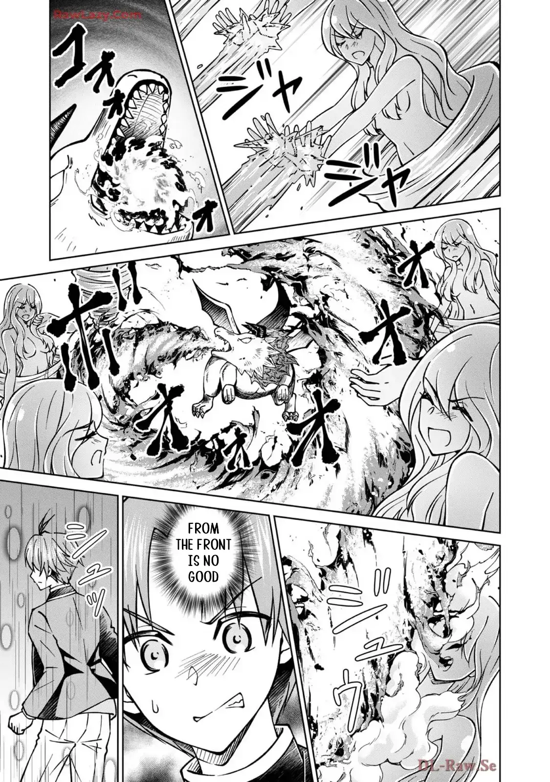 My Noble Family Is Headed for Ruin, so I May as Well Study Magic in My Free Time Chapter 44 — Page 31