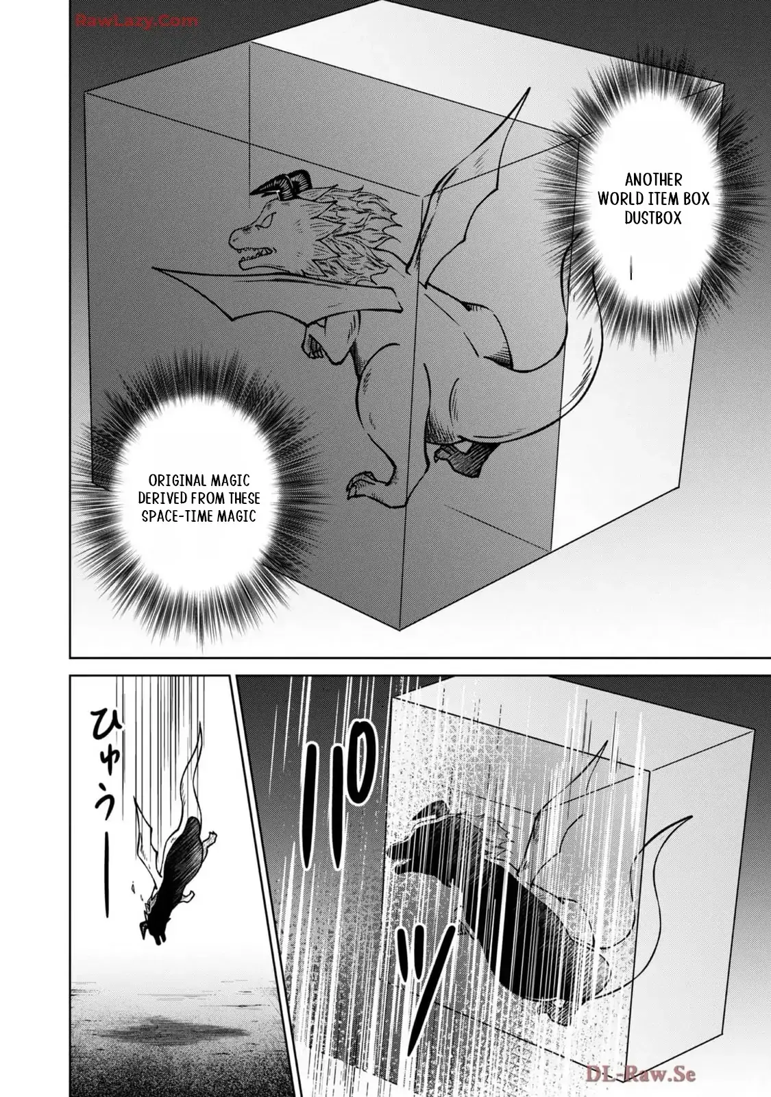My Noble Family Is Headed for Ruin, so I May as Well Study Magic in My Free Time Chapter 44 — Page 34