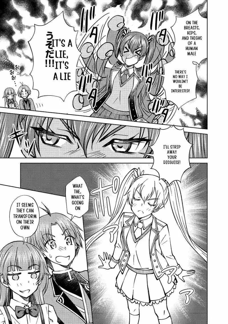 My Noble Family Is Headed for Ruin, so I May as Well Study Magic in My Free Time Chapter 45.1 — Page 6
