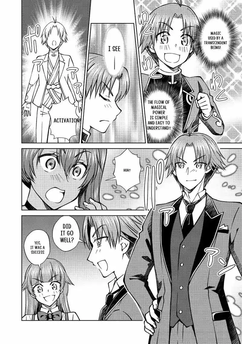 My Noble Family Is Headed for Ruin, so I May as Well Study Magic in My Free Time Chapter 45.1 — Page 9