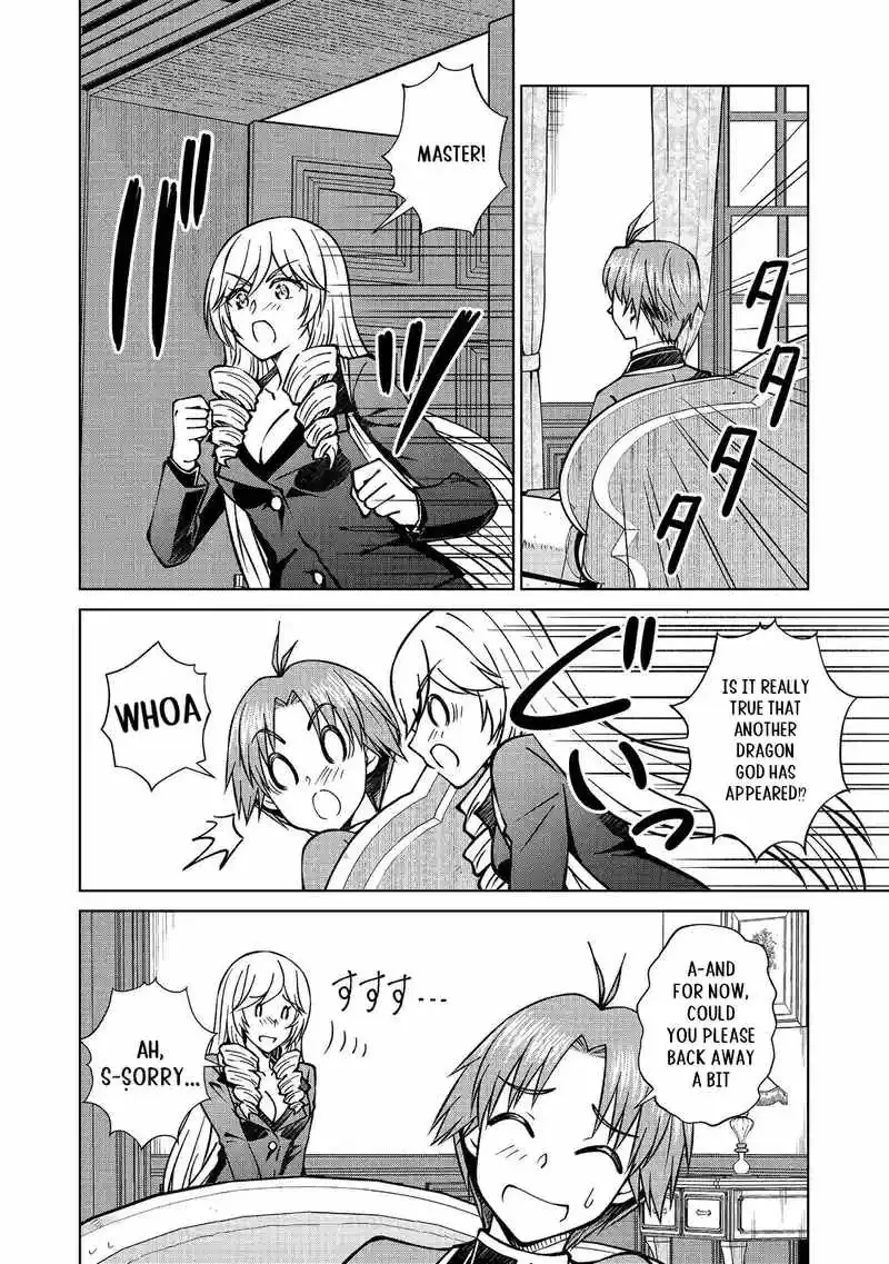 My Noble Family Is Headed for Ruin, so I May as Well Study Magic in My Free Time Chapter 45.1 — Page 11