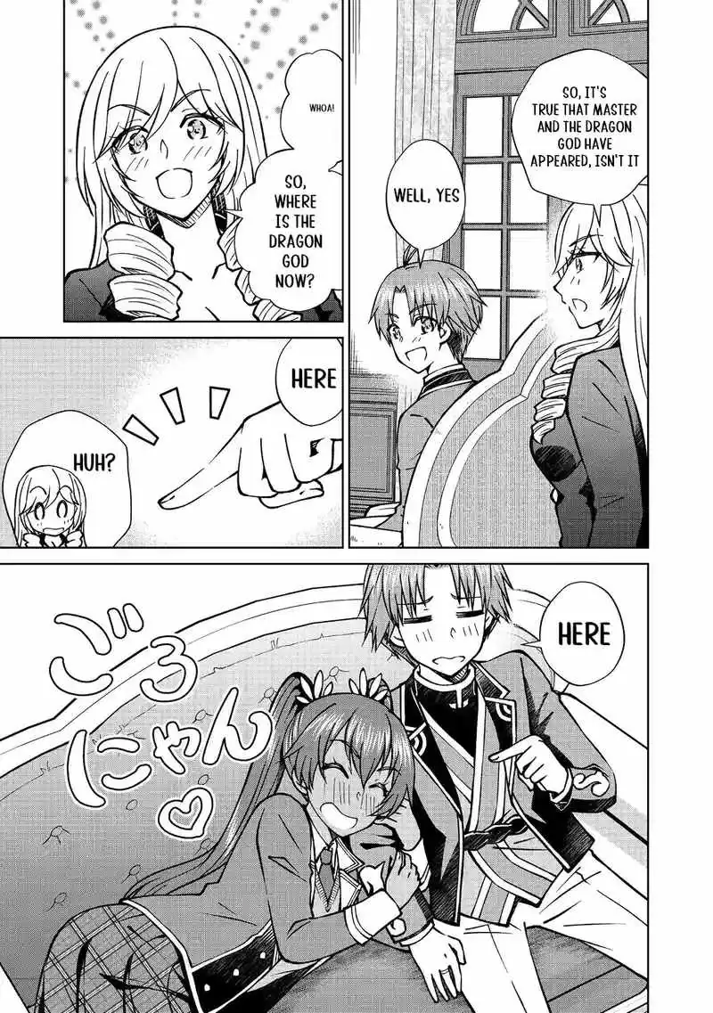My Noble Family Is Headed for Ruin, so I May as Well Study Magic in My Free Time Chapter 45.1 — Page 12