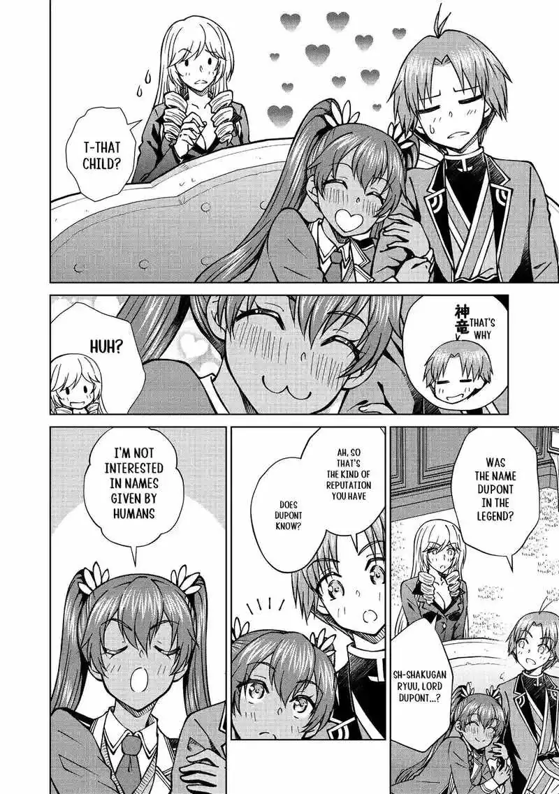 My Noble Family Is Headed for Ruin, so I May as Well Study Magic in My Free Time Chapter 45.1 — Page 13