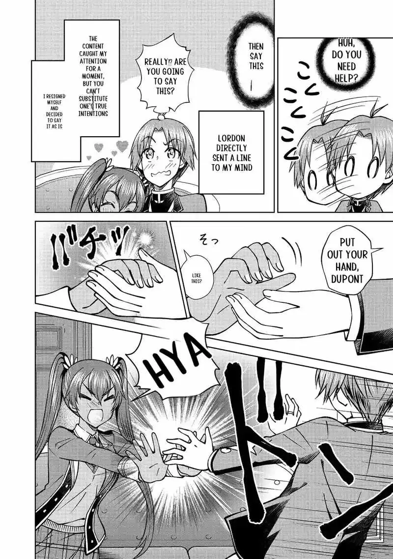 My Noble Family Is Headed for Ruin, so I May as Well Study Magic in My Free Time Chapter 45.1 — Page 17