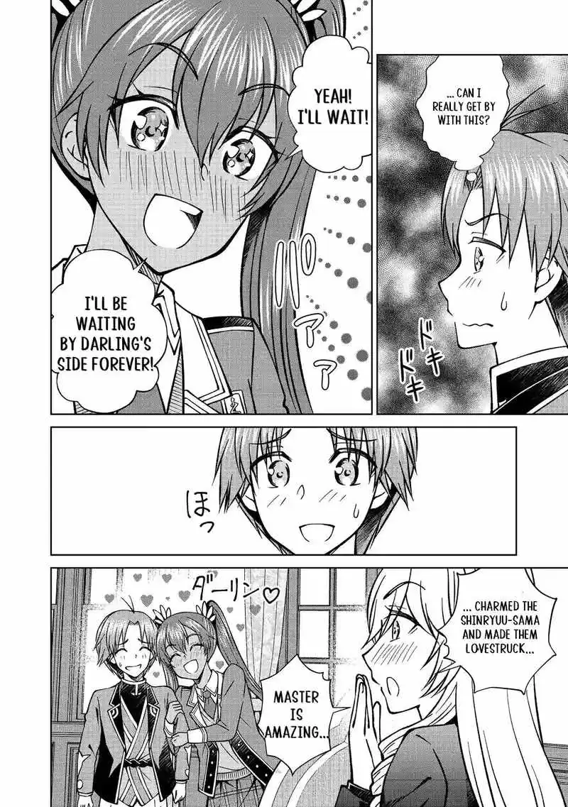 My Noble Family Is Headed for Ruin, so I May as Well Study Magic in My Free Time Chapter 45.1 — Page 19
