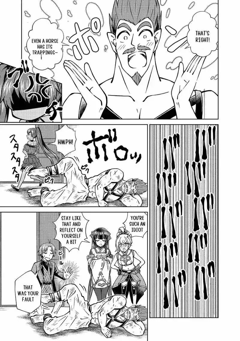 My Noble Family Is Headed for Ruin, so I May as Well Study Magic in My Free Time Chapter 45.2 — Page 11