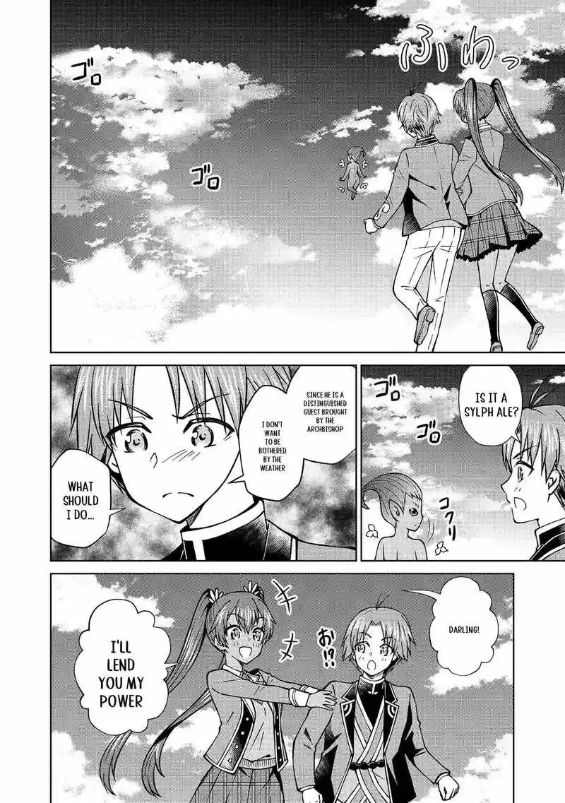 My Noble Family Is Headed for Ruin, so I May as Well Study Magic in My Free Time Chapter 45.2 — Page 16