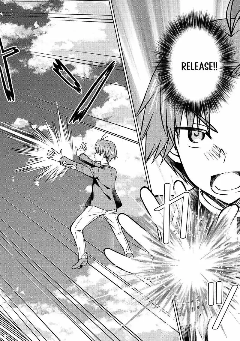 My Noble Family Is Headed for Ruin, so I May as Well Study Magic in My Free Time Chapter 45.2 — Page 18