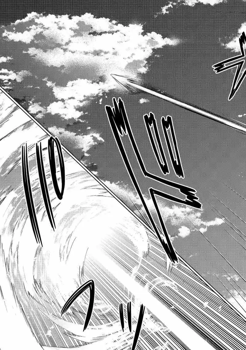 My Noble Family Is Headed for Ruin, so I May as Well Study Magic in My Free Time Chapter 45.2 — Page 19