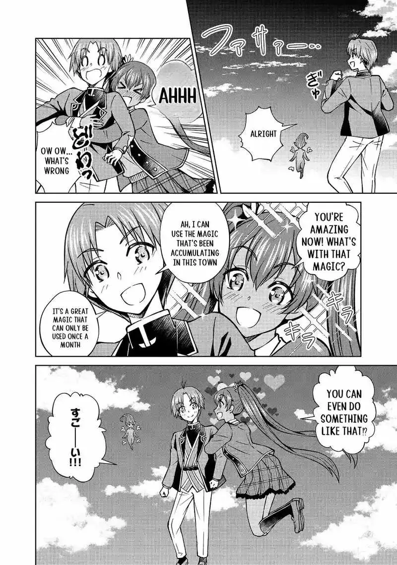 My Noble Family Is Headed for Ruin, so I May as Well Study Magic in My Free Time Chapter 45.2 — Page 20