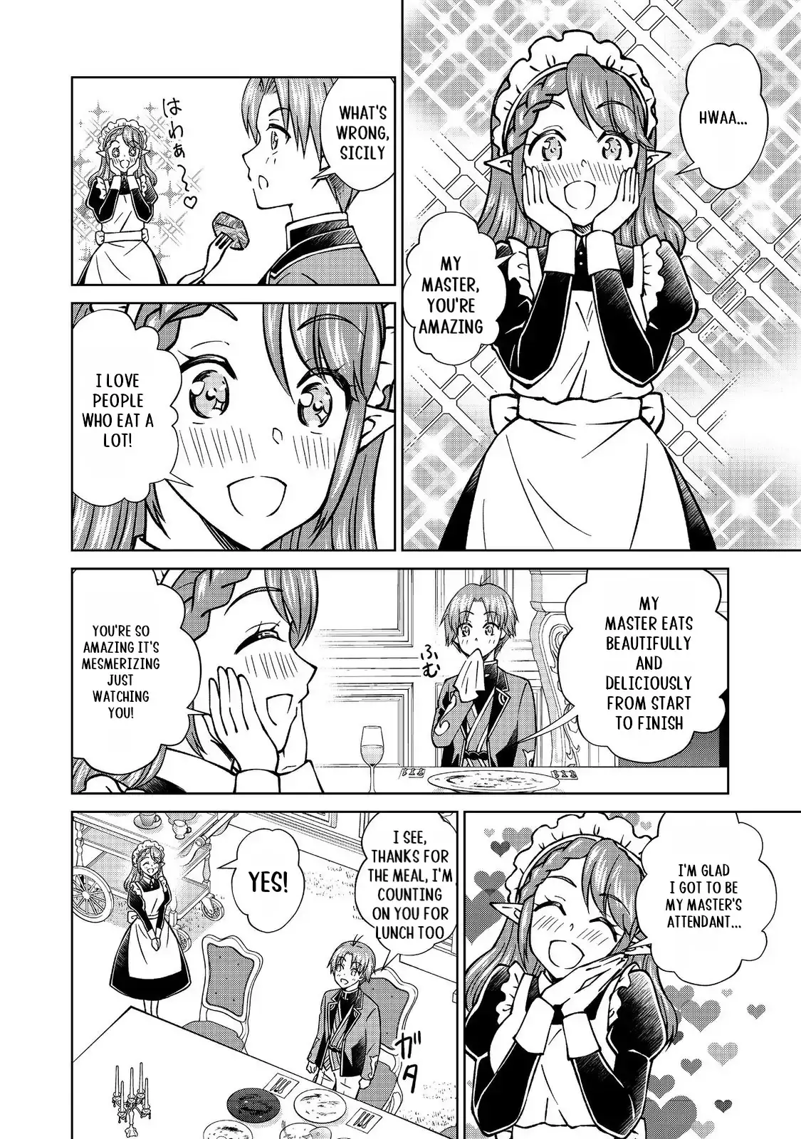My Noble Family Is Headed for Ruin, so I May as Well Study Magic in My Free Time Chapter 46.1 — Page 3