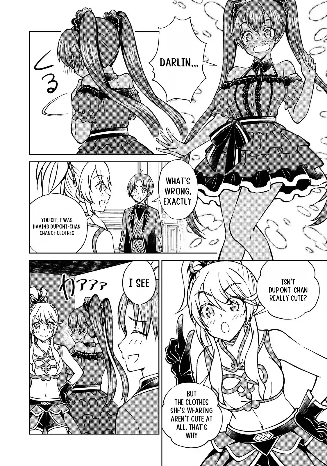 My Noble Family Is Headed for Ruin, so I May as Well Study Magic in My Free Time Chapter 46.1 — Page 5