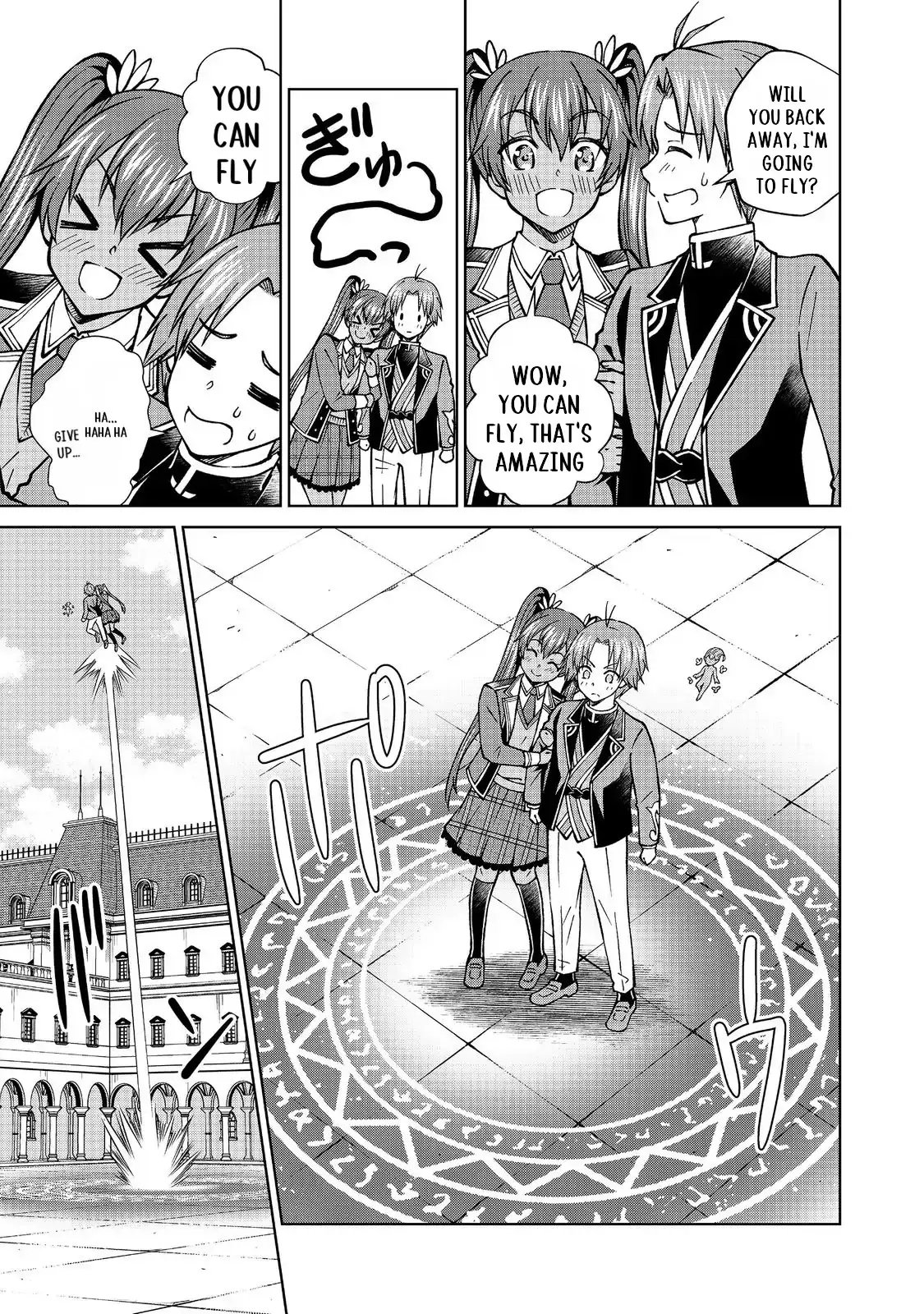 My Noble Family Is Headed for Ruin, so I May as Well Study Magic in My Free Time Chapter 46.1 — Page 14