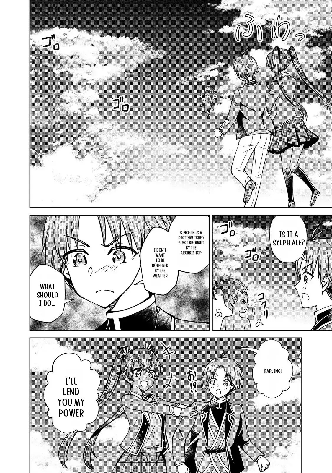 My Noble Family Is Headed for Ruin, so I May as Well Study Magic in My Free Time Chapter 46.1 — Page 15