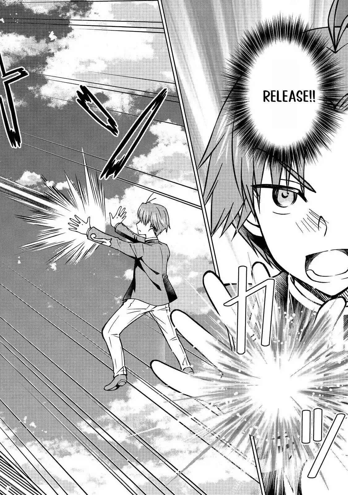 My Noble Family Is Headed for Ruin, so I May as Well Study Magic in My Free Time Chapter 46.1 — Page 17