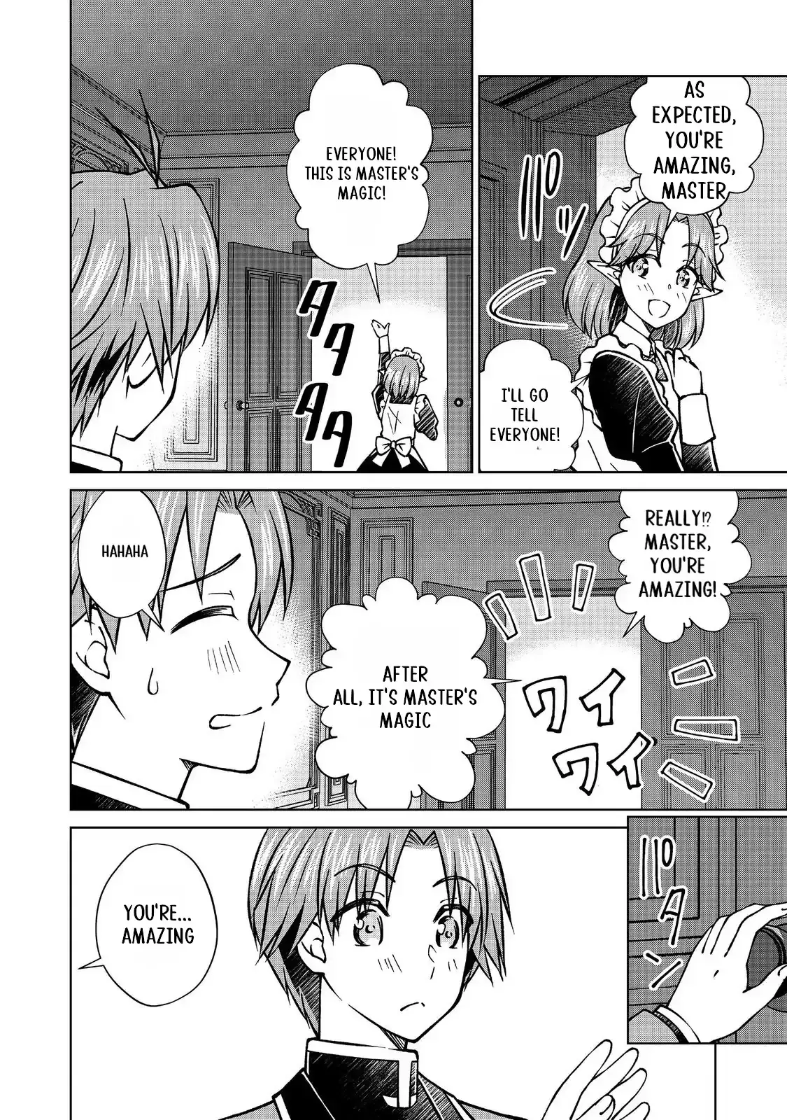 My Noble Family Is Headed for Ruin, so I May as Well Study Magic in My Free Time Chapter 46.2 — Page 3