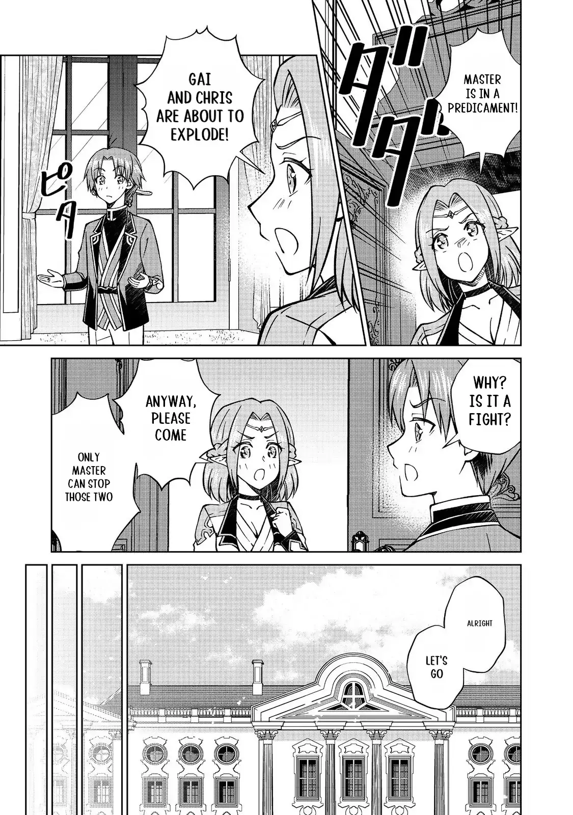 My Noble Family Is Headed for Ruin, so I May as Well Study Magic in My Free Time Chapter 46.2 — Page 14