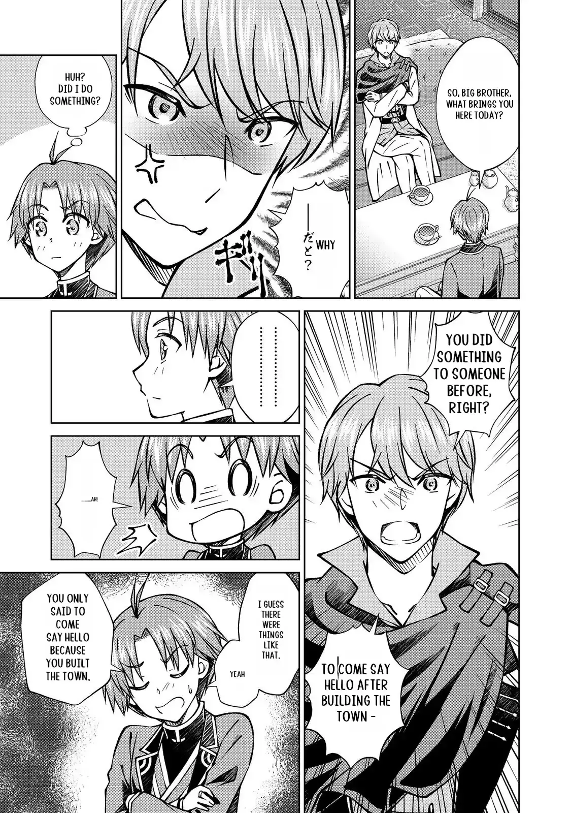 My Noble Family Is Headed for Ruin, so I May as Well Study Magic in My Free Time Chapter 47.1 — Page 9