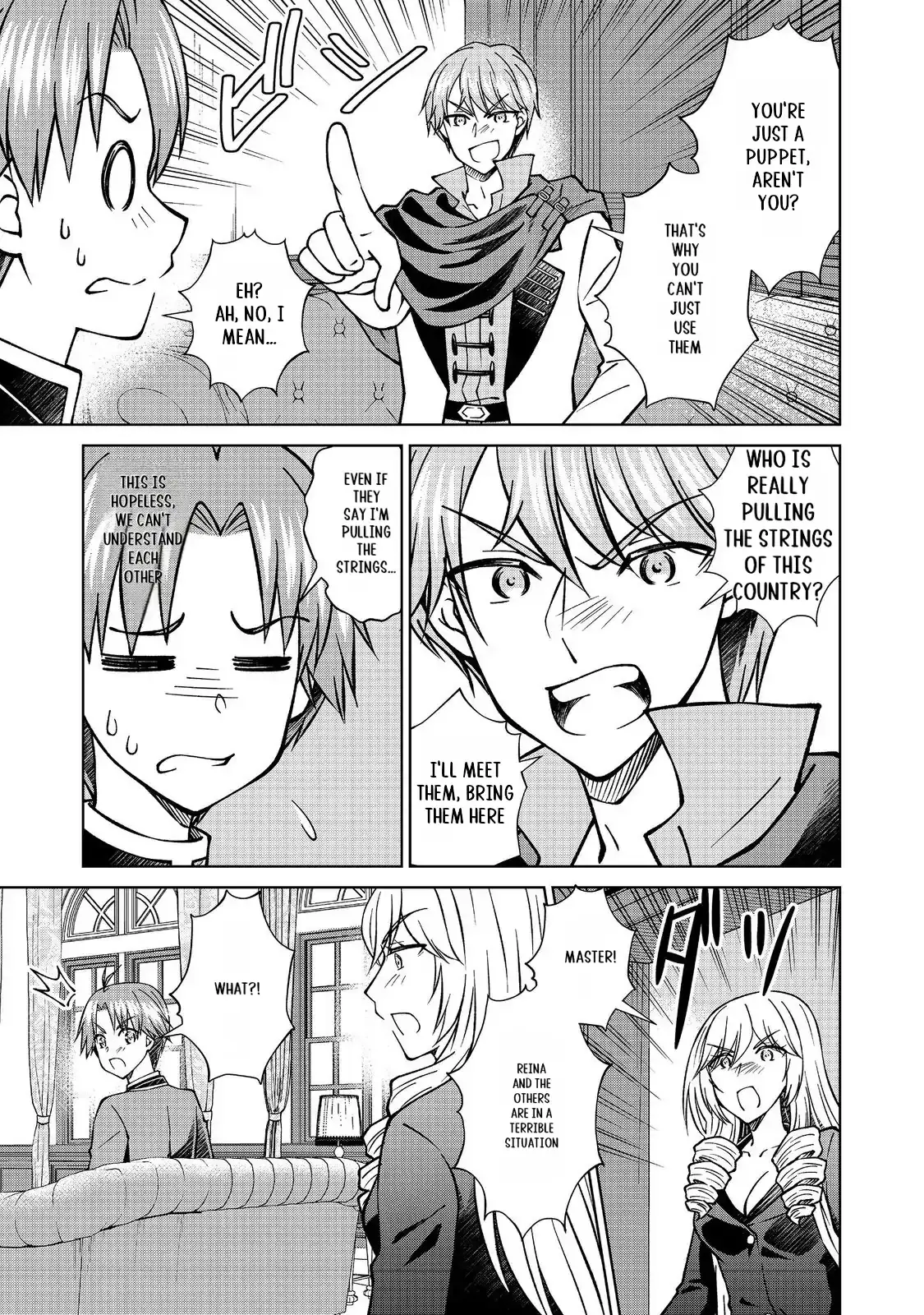 My Noble Family Is Headed for Ruin, so I May as Well Study Magic in My Free Time Chapter 47.1 — Page 15