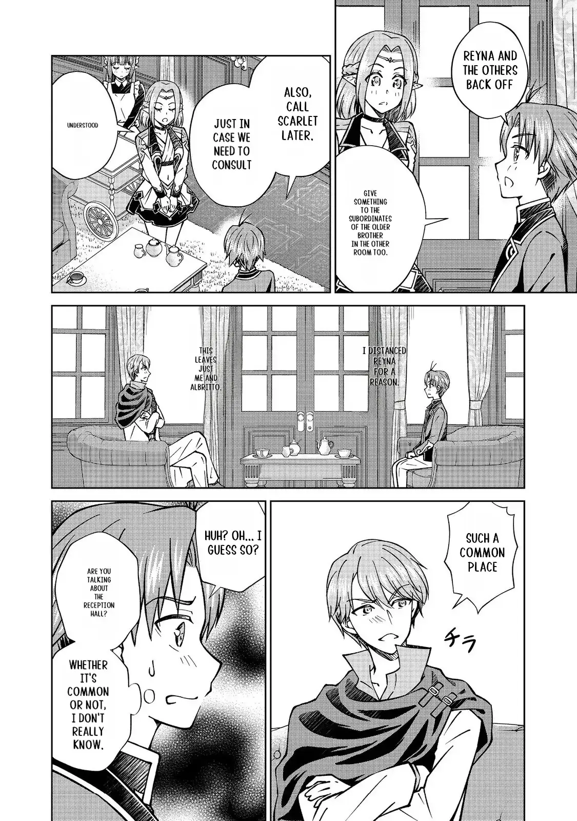 My Noble Family Is Headed for Ruin, so I May as Well Study Magic in My Free Time Chapter 47.2 — Page 7