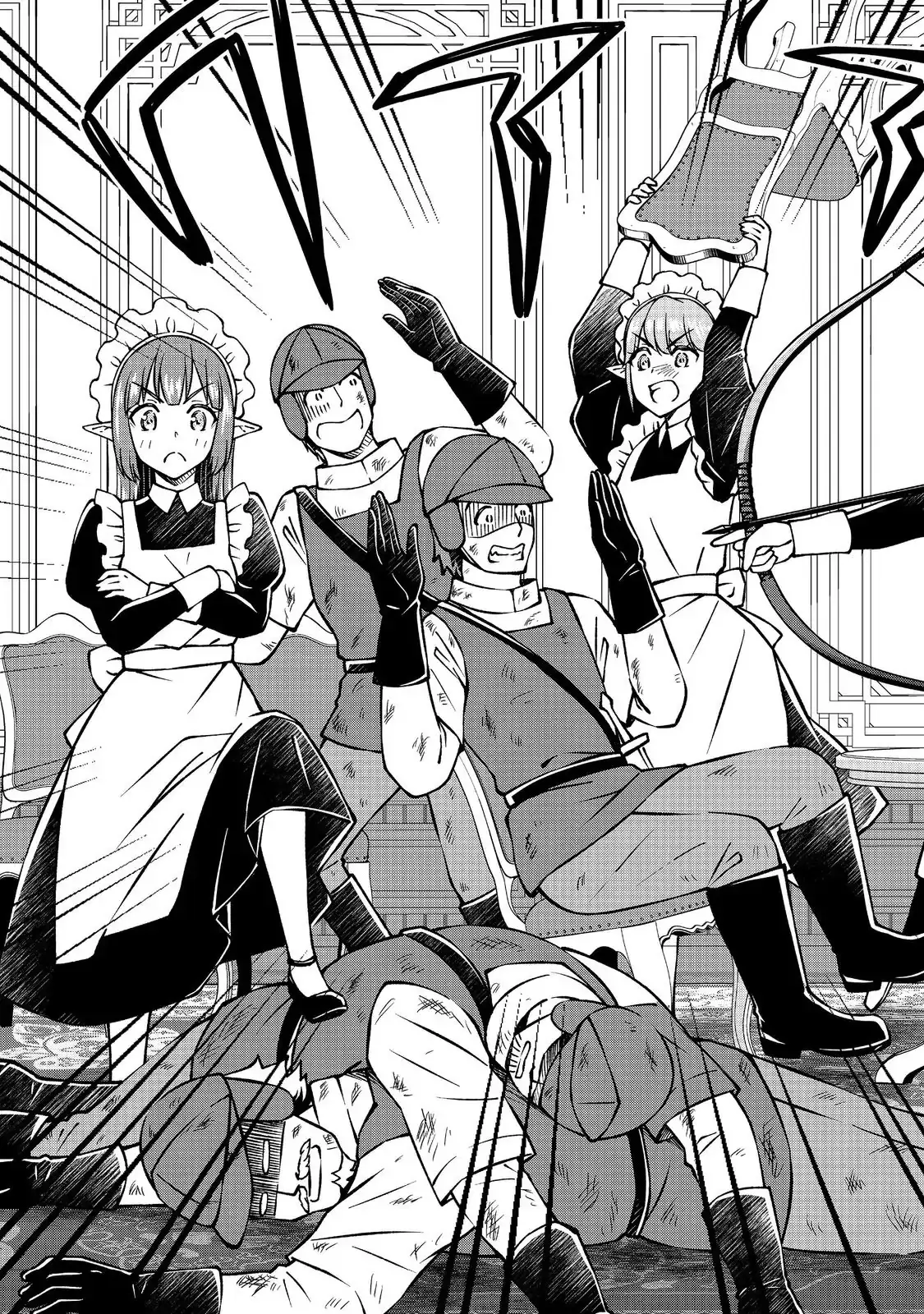 My Noble Family Is Headed for Ruin, so I May as Well Study Magic in My Free Time Chapter 47.2 — Page 16