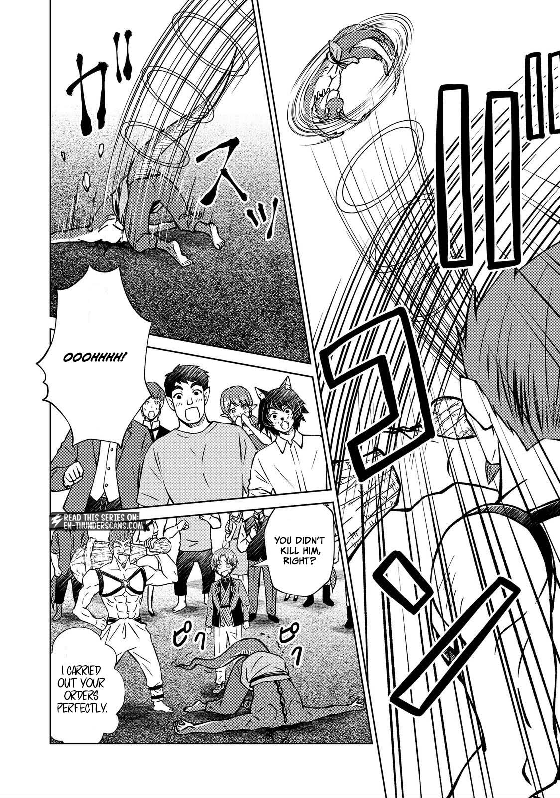 My Noble Family Is Headed for Ruin, so I May as Well Study Magic in My Free Time Chapter 49.1 — Page 14