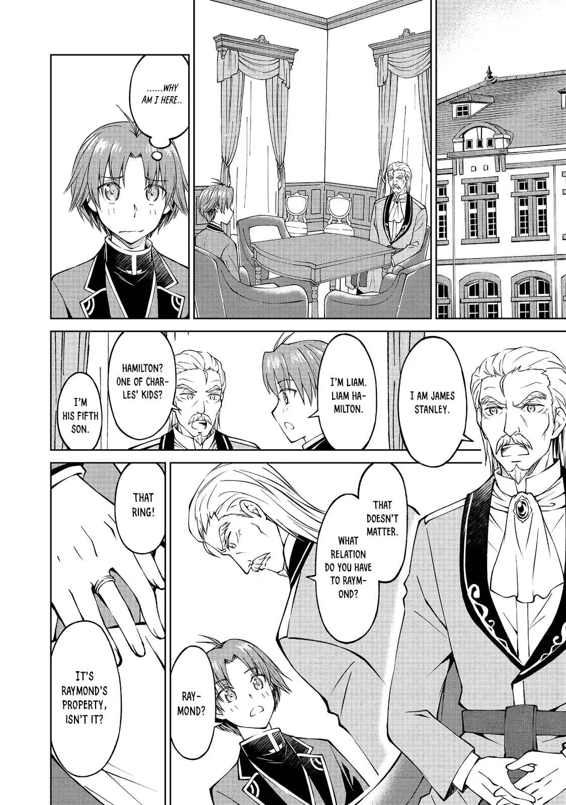 My Noble Family Is Headed for Ruin, so I May as Well Study Magic in My Free Time Chapter 5 — Page 17