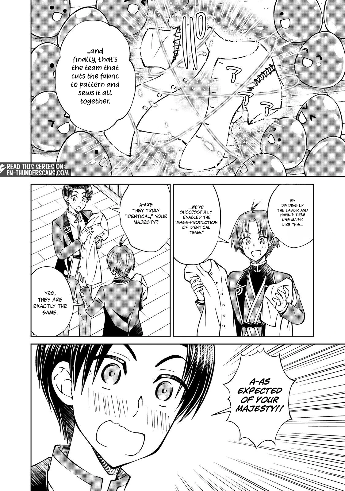 My Noble Family Is Headed for Ruin, so I May as Well Study Magic in My Free Time Chapter 51.1 — Page 16