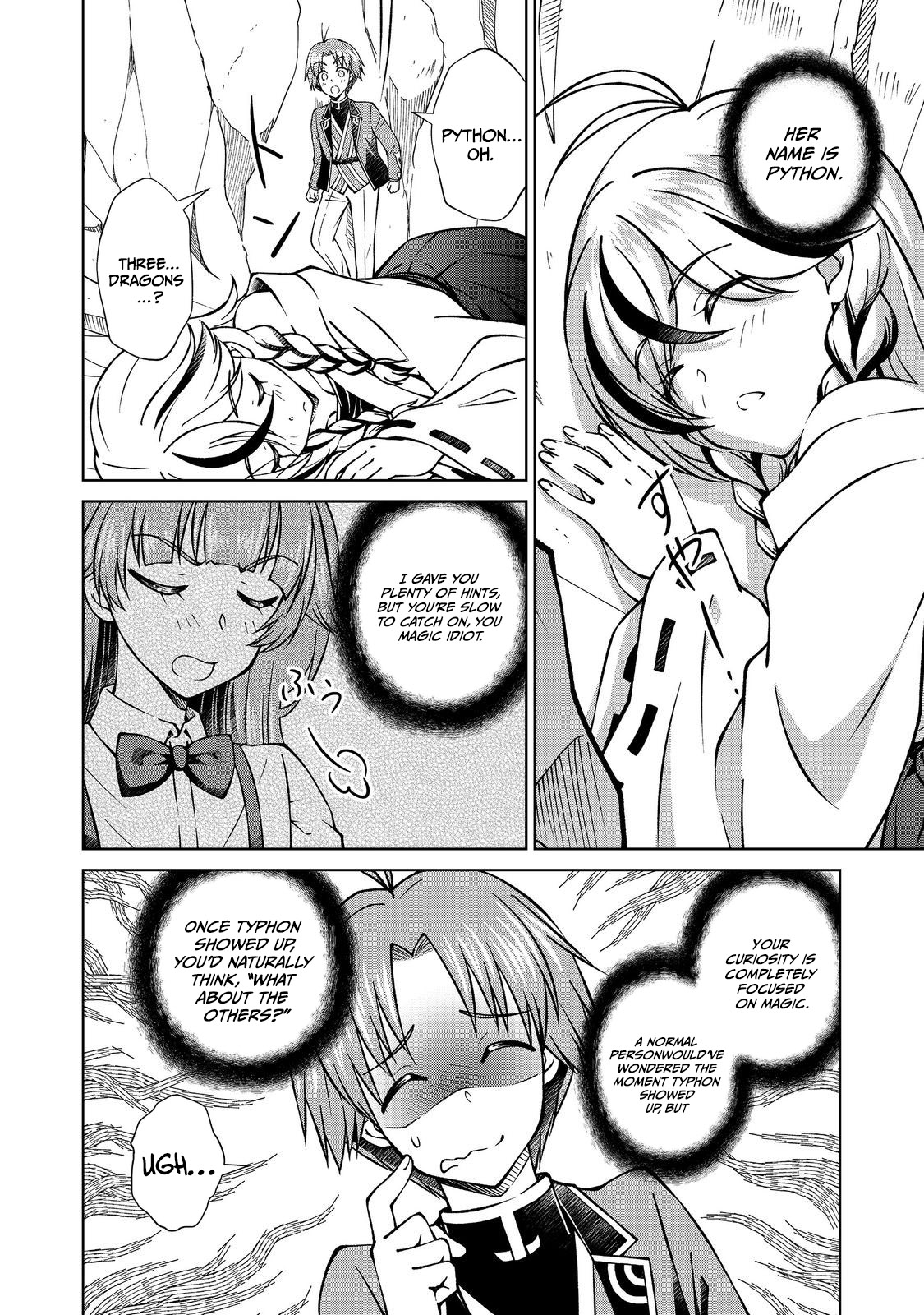 My Noble Family Is Headed for Ruin, so I May as Well Study Magic in My Free Time Chapter 53.1 — Page 19