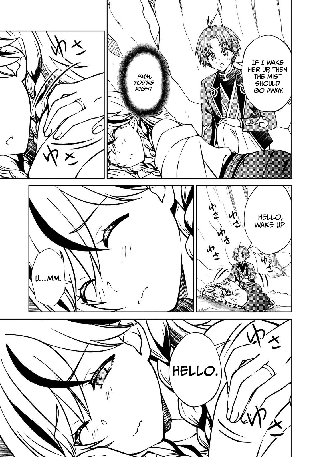 My Noble Family Is Headed for Ruin, so I May as Well Study Magic in My Free Time Chapter 53.2 — Page 8