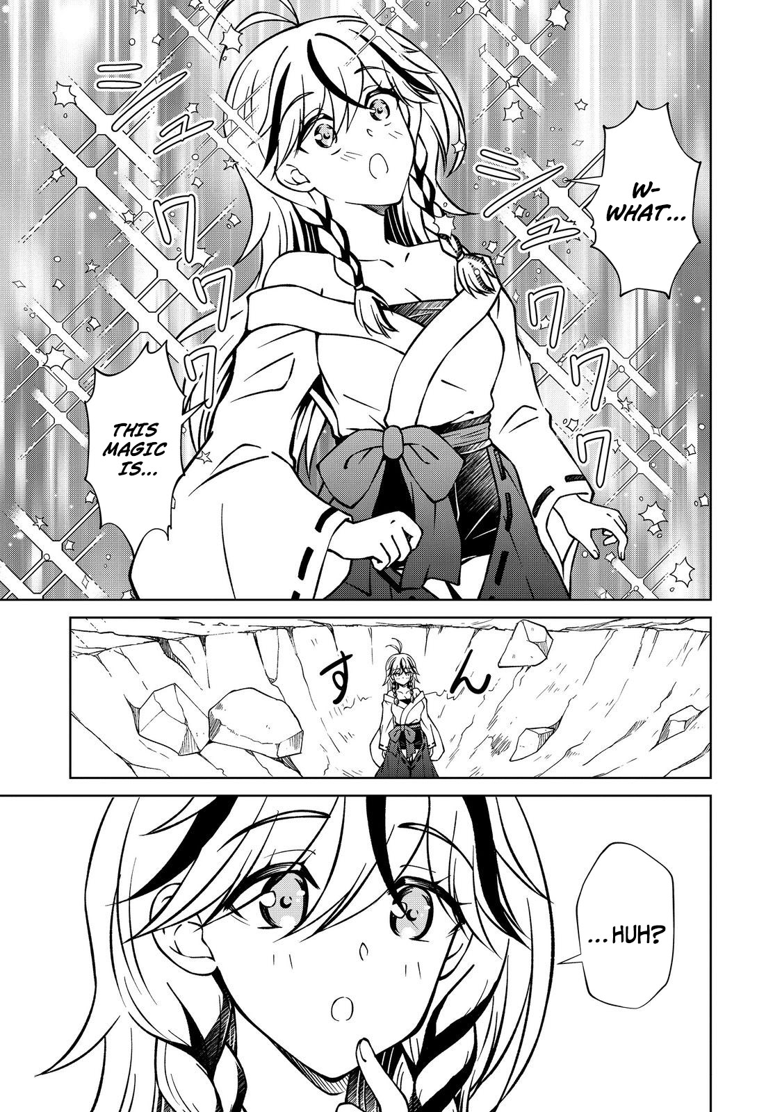 My Noble Family Is Headed for Ruin, so I May as Well Study Magic in My Free Time Chapter 53.2 — Page 15