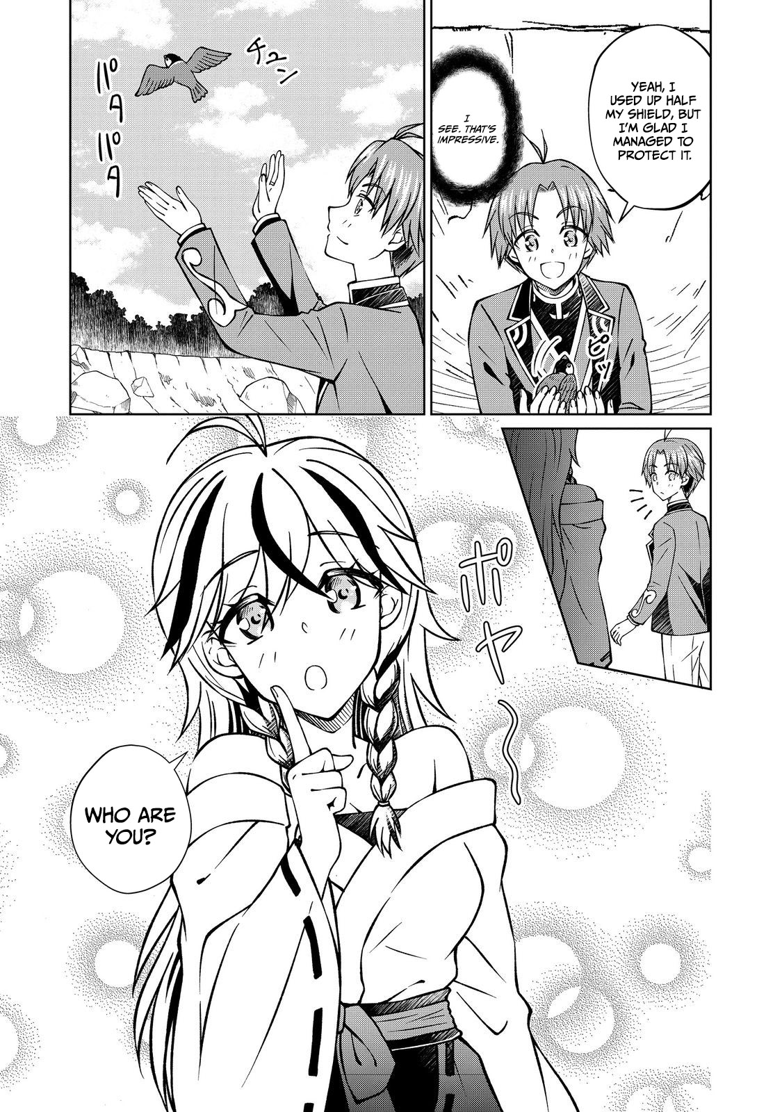 My Noble Family Is Headed for Ruin, so I May as Well Study Magic in My Free Time Chapter 53.2 — Page 17