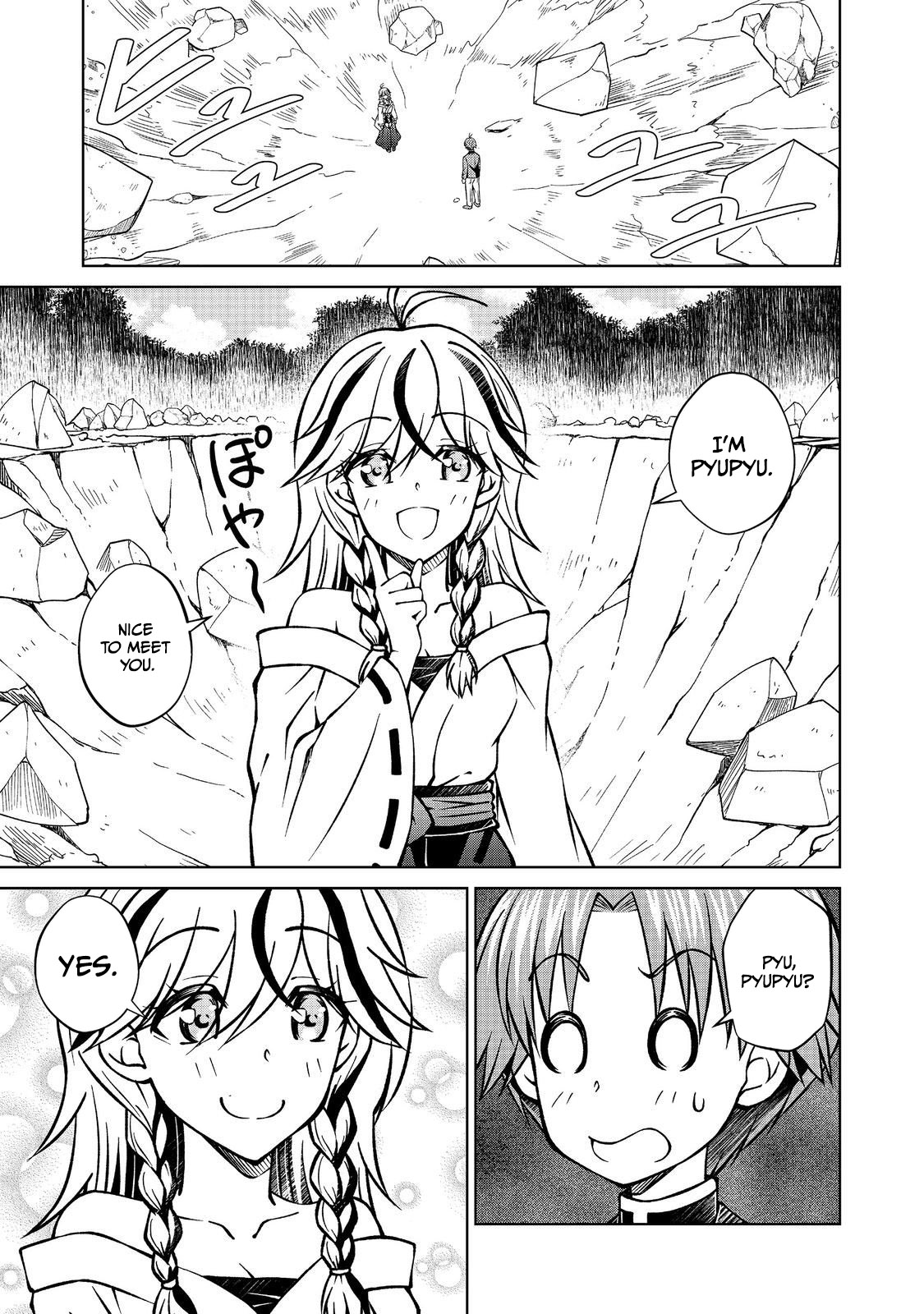 My Noble Family Is Headed for Ruin, so I May as Well Study Magic in My Free Time Chapter 54.1 — Page 2